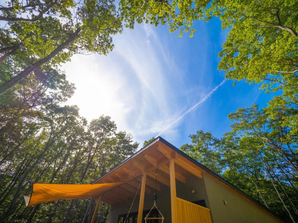 Nasu Urban - Vacation Stay 12094 Minamiuonuma Εξωτερικό φωτογραφία